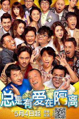 精品亚洲在线