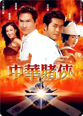姐姐是护士