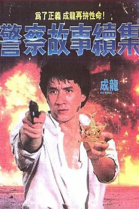 狠狠色丁香久久婷婷综
