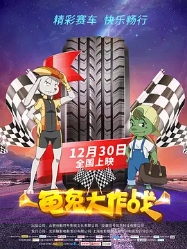 冷皇的废后txt下载