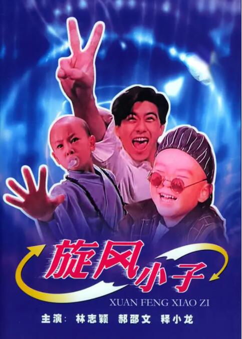 国产精品a在线观看香蕉