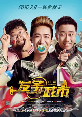 思瑞啪啪