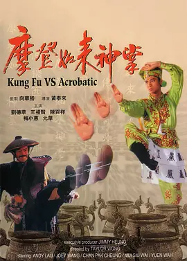 国产欧美日韩在线观看一区二区三区