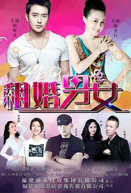 亚洲成aⅴ人片在线观