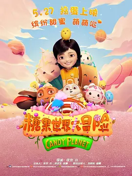 99热国产在线观看