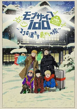 香蕉久久ac一区二区三区