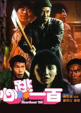 一区在线视频