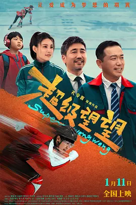 黄色的网站免费在线观看