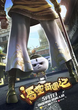 久久精品96