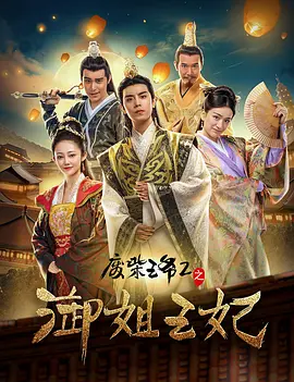 欧美成人一区二区