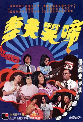 欧美一区二区三区四区久久