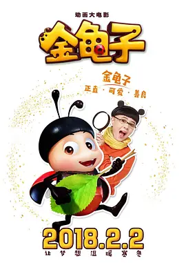 国产精品成久久久久三级