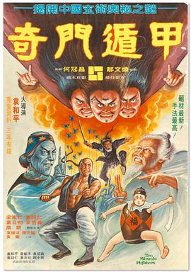 欧美韩国精品另类综合
