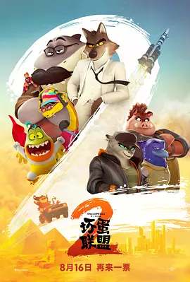一二三国产精品