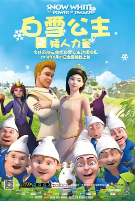 日韩免费大片