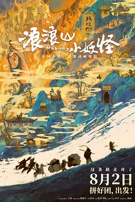 国产第一综合另类色区奇米