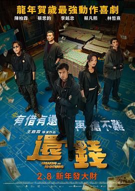 欧美高清视频一区