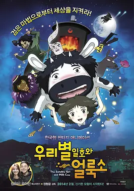 嫩草免费视频