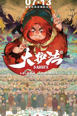 久久国产免费一区
