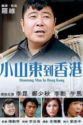 白丝喷白浆