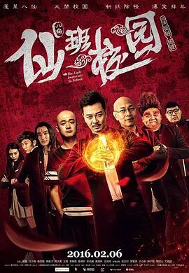 中文字幕第23页