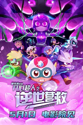 男人的天堂视频网站