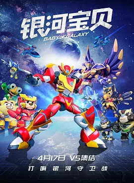 亚洲高清中文字幕综合网