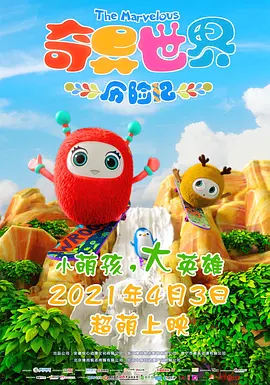 色婷婷91