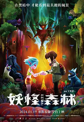 国产九九热