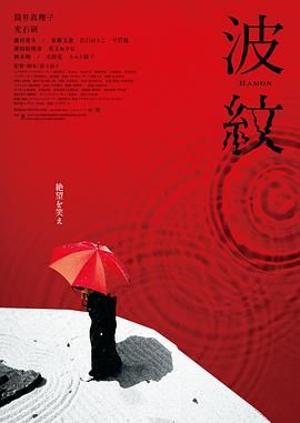 五月天狠狠干