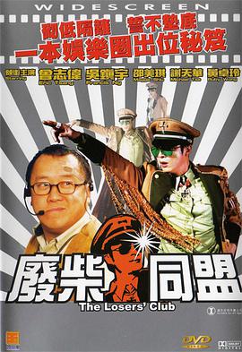 日本热久久