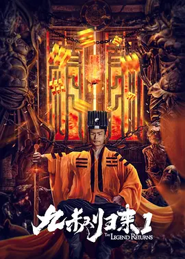 一级特级欧美午夜片免费观看