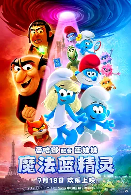 亚洲五月激情综合图片区