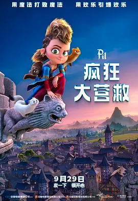 欧美变态网站