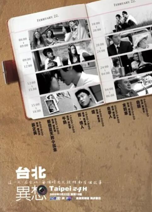 朱竹清被到爽高潮痉挛广告