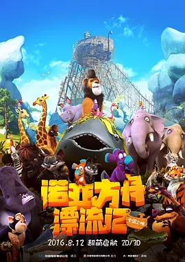 99爱精品