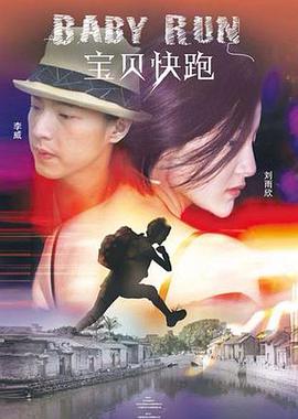 泽村玲子在线
