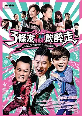 淫片在线观看免费下载
