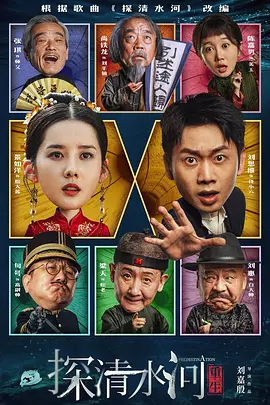 联合早报南略中文网首页