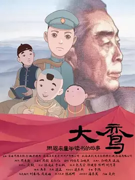 荫蒂被男人添的好舒服爽