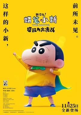 欧美第一页