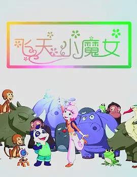 四虎新域名