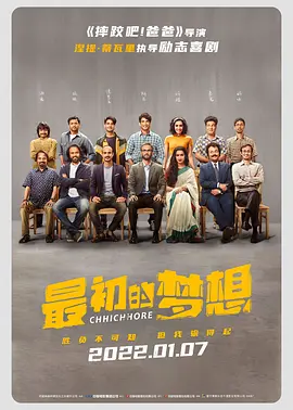 国产成人黄色在线观看