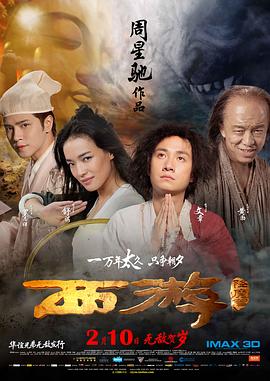 妹妹av