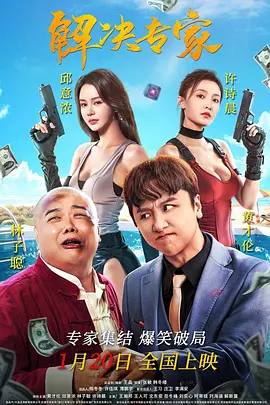 欧美xxxx18