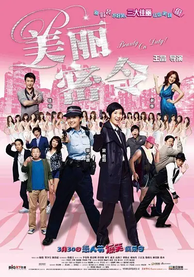 亚洲欧美人成人综合在线50p