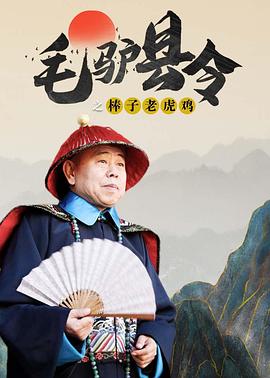 k频道欧美成人午夜综合在线观看