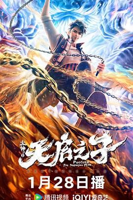 久久九九热