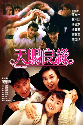 91精品啪在线观看国产日本