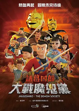 亚洲欧美日韩国产综合专区